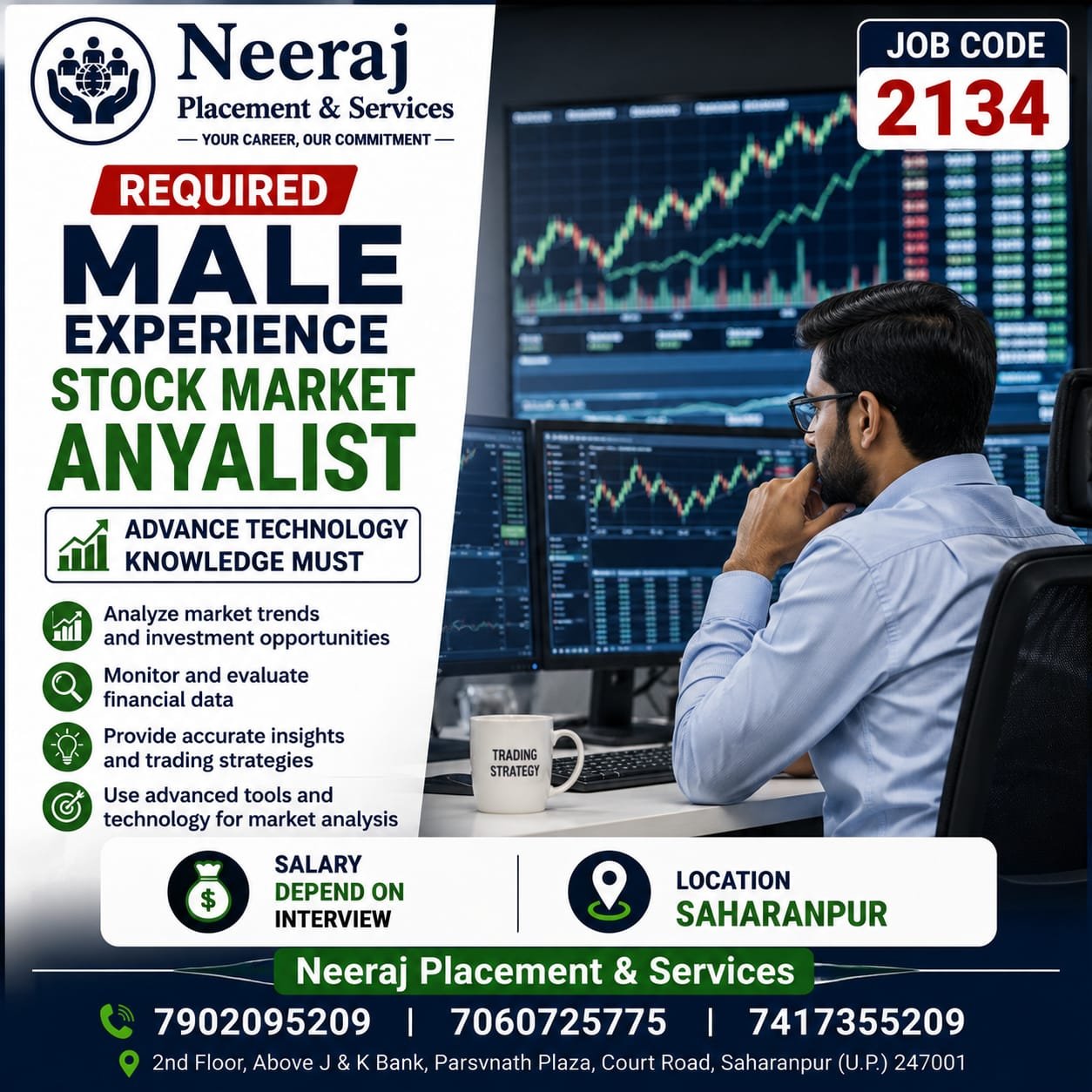 Stock Market Analyst — Photo 3