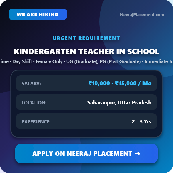 Kindergarten Teacher in School — Photo 1