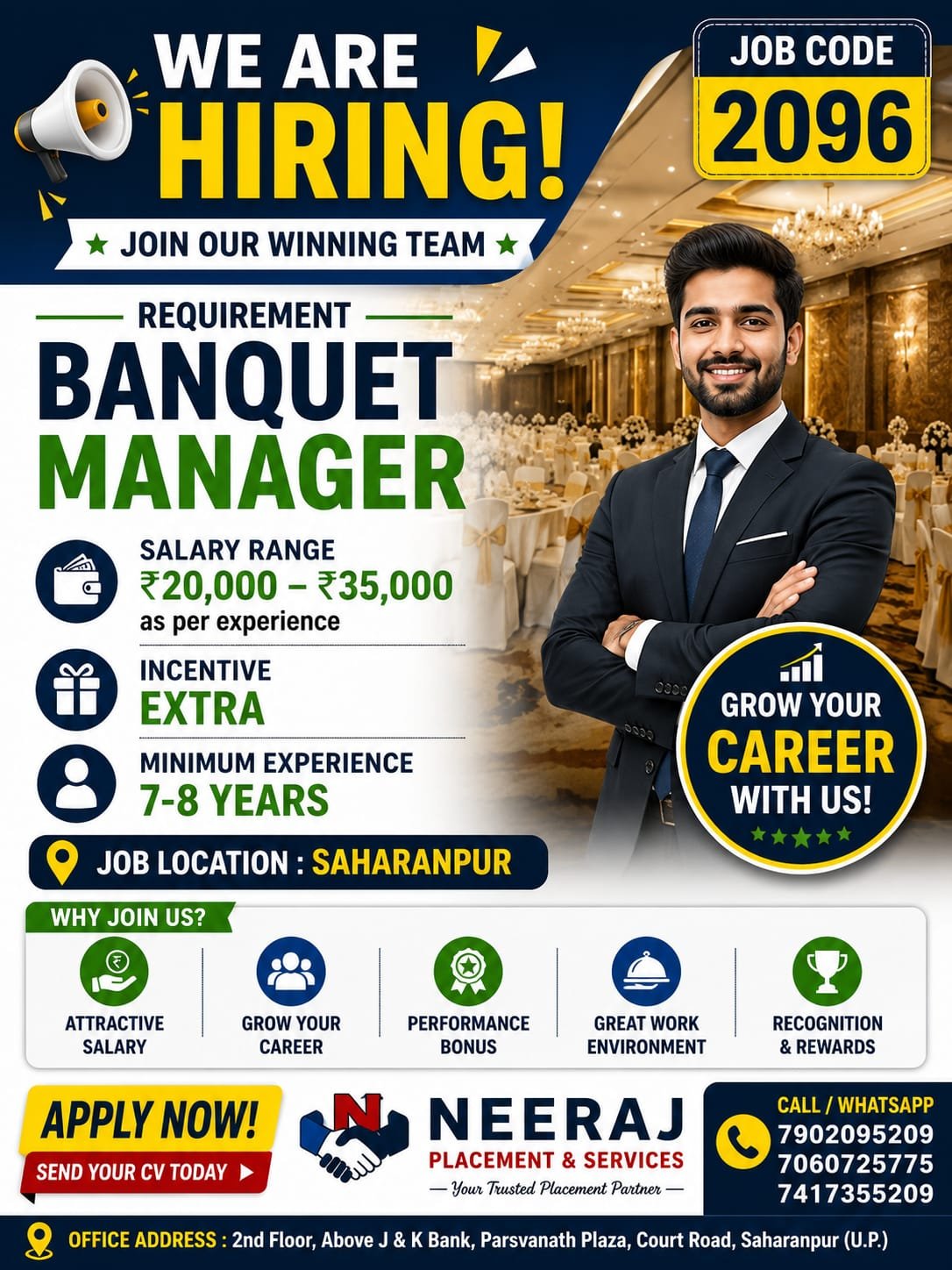 Manager in Banquet Hall — Photo 3