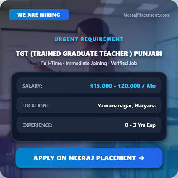 TGT (Trained Graduate Teacher ) Punjabi — Photo 1