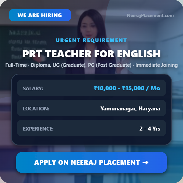 PRT Teacher for English — Photo 1