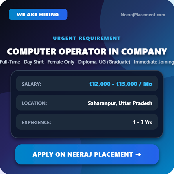 Computer Operator in Company — Photo 3