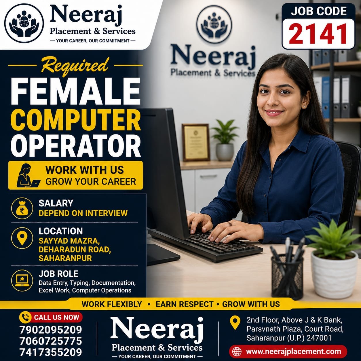 Computer Operator in Company — Photo 3