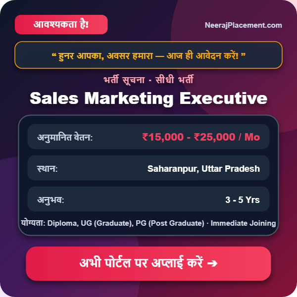 Sales Marketing Executive — Photo 2