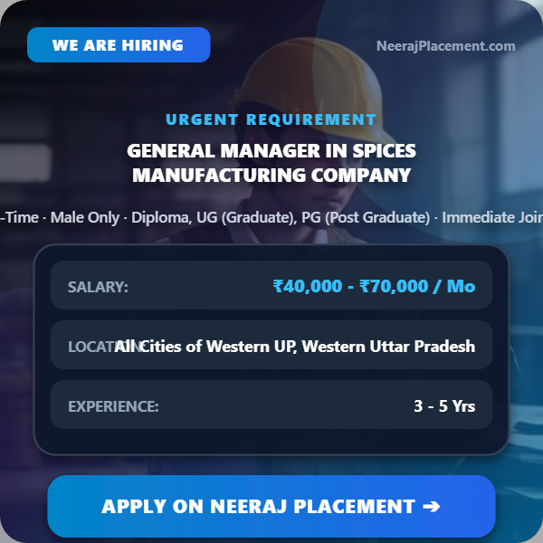 General Manager in Spices Manufacturing Company — Photo 1