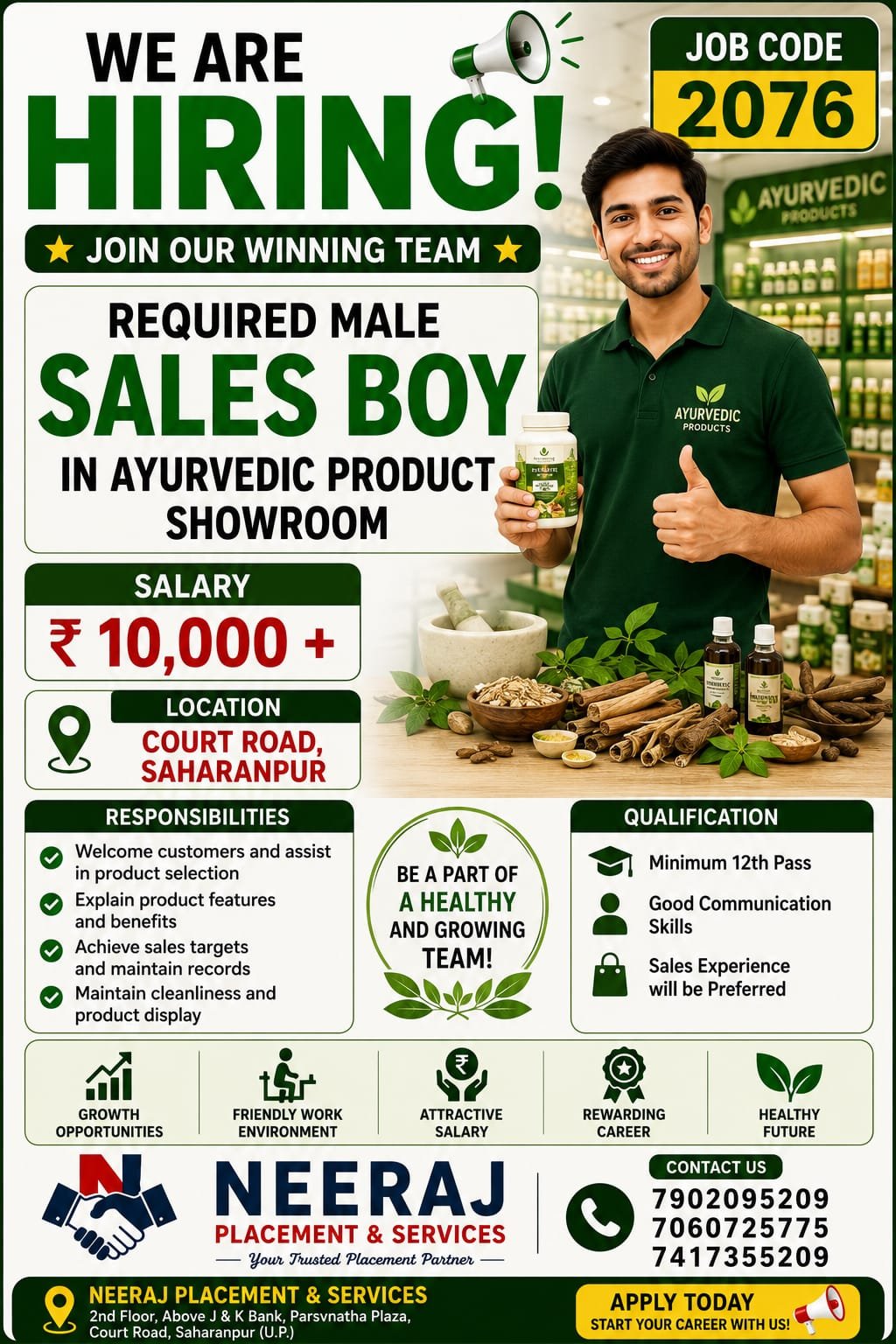 Sales Boy in Ayurvedic Product Showroom — Photo 2