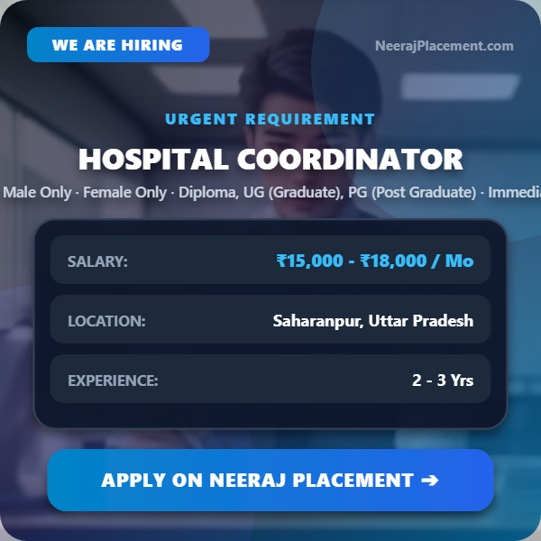 Hospital Coordinator — Photo 1
