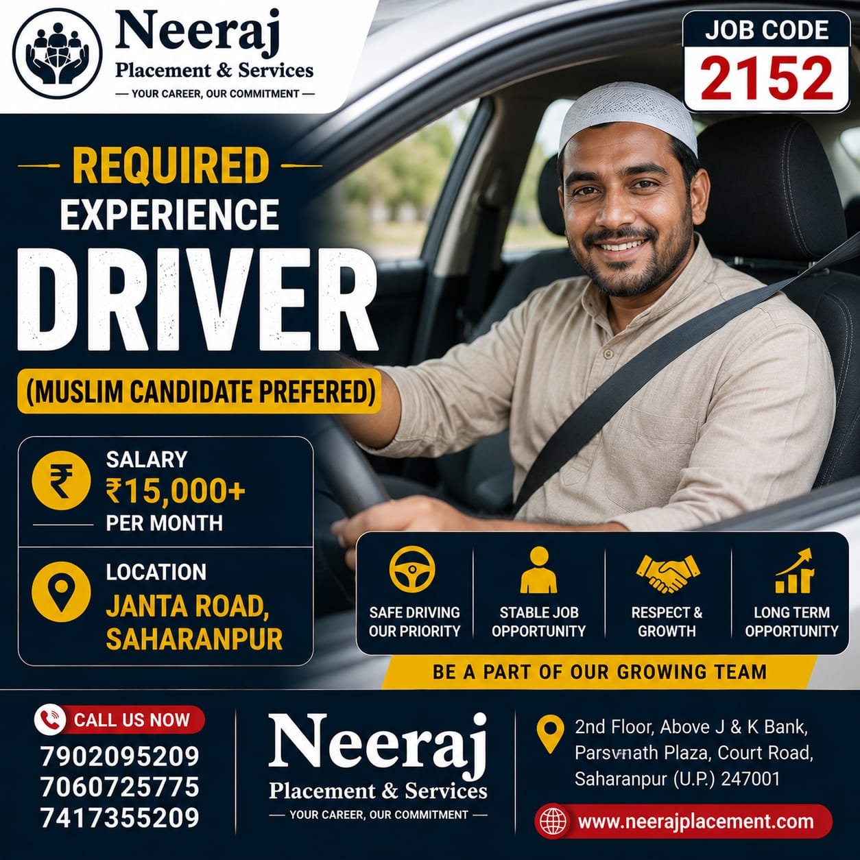 Driver for Manufacturing Company — Photo 3