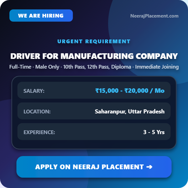 Driver for Manufacturing Company — Photo 1