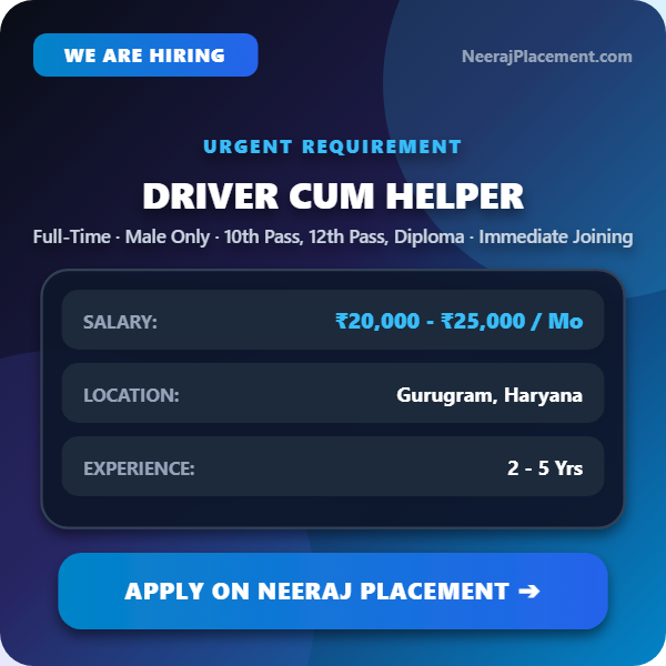 driver cum helper — Photo 1