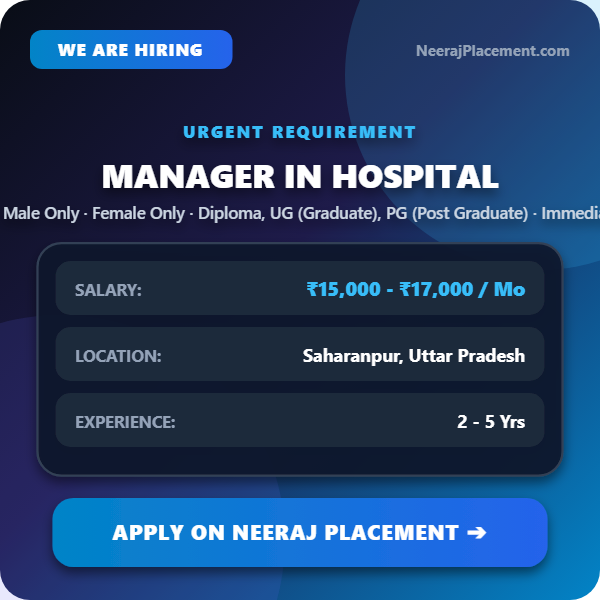Manager in Hospital — Photo 1