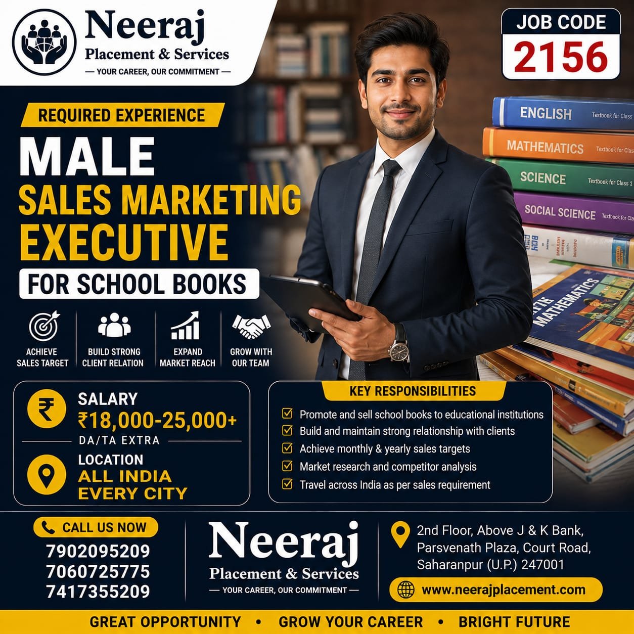 Sales Marketing Executive For School Books — Photo 3