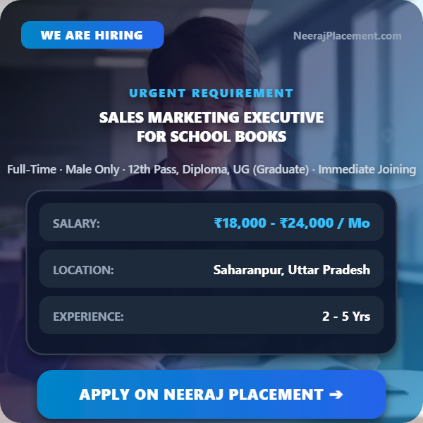 Sales Marketing Executive For School Books — Photo 1