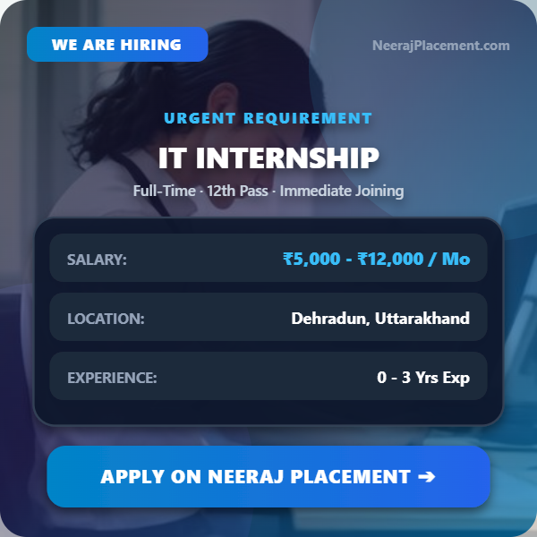 IT INTERNSHIP — Photo 1