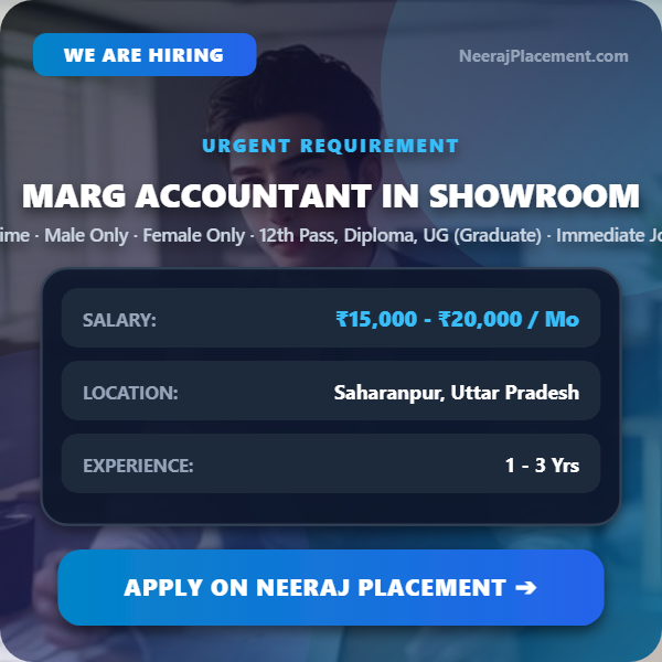 Marg Accountant in Showroom — Photo 1