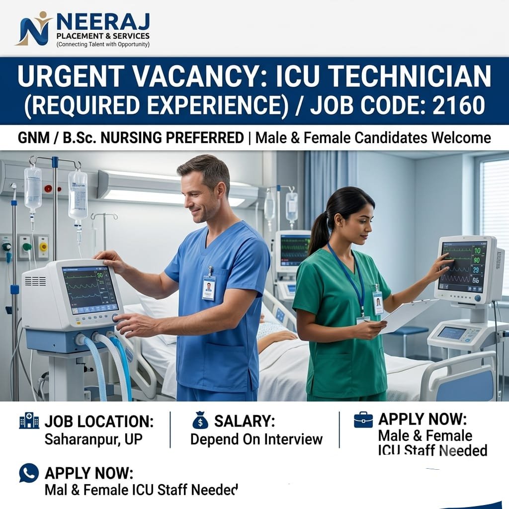 ICU Technician in Hospital — Photo 2