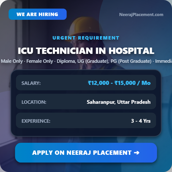 ICU Technician in Hospital — Photo 1