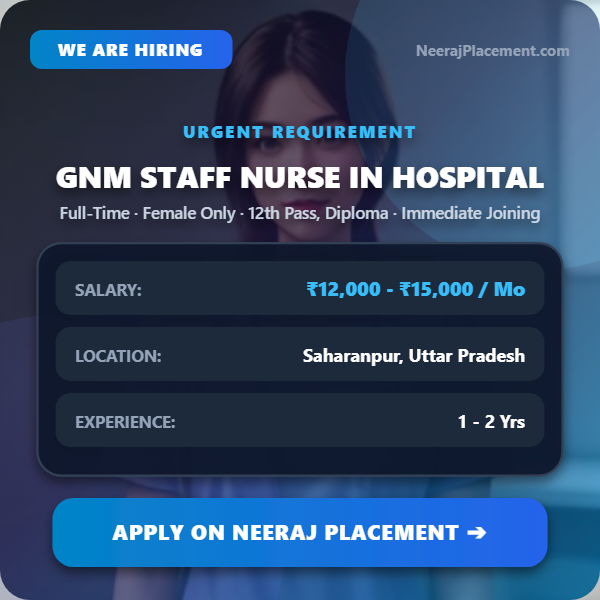 GNM Staff Nurse In Hospital — Photo 1