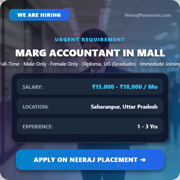 Marg Accountant in mall — Photo 1