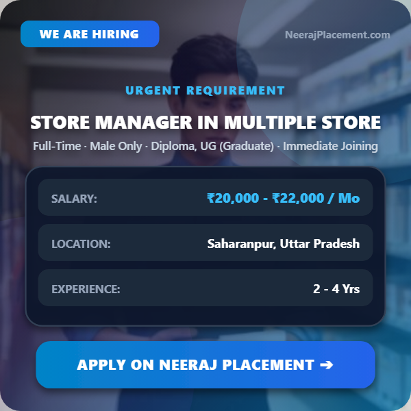 Store Manager in Multiple Store — Photo 1