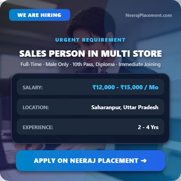 Sales Person in Multi store — Photo 1