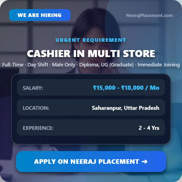 Cashier in Multi Store — Photo 1
