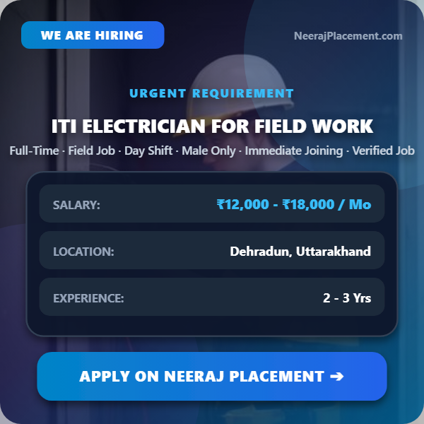 ITI Electrician for Field Work — Photo 1