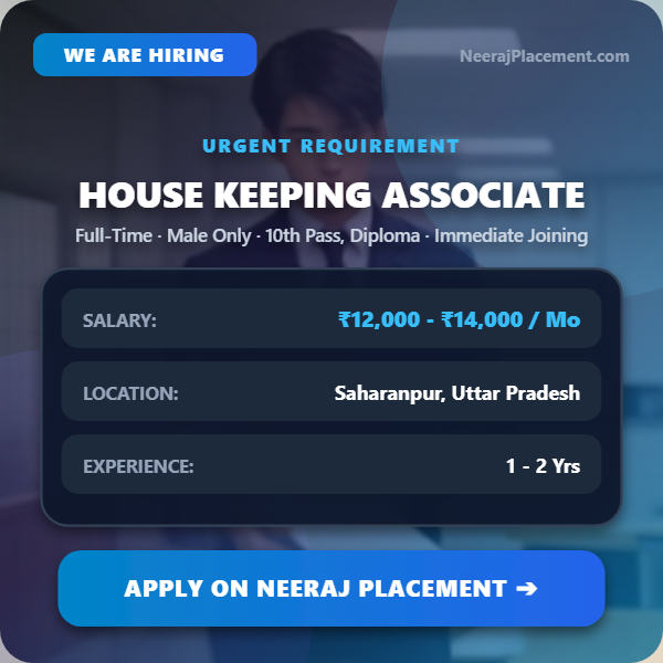 House Keeping Associate — Photo 1