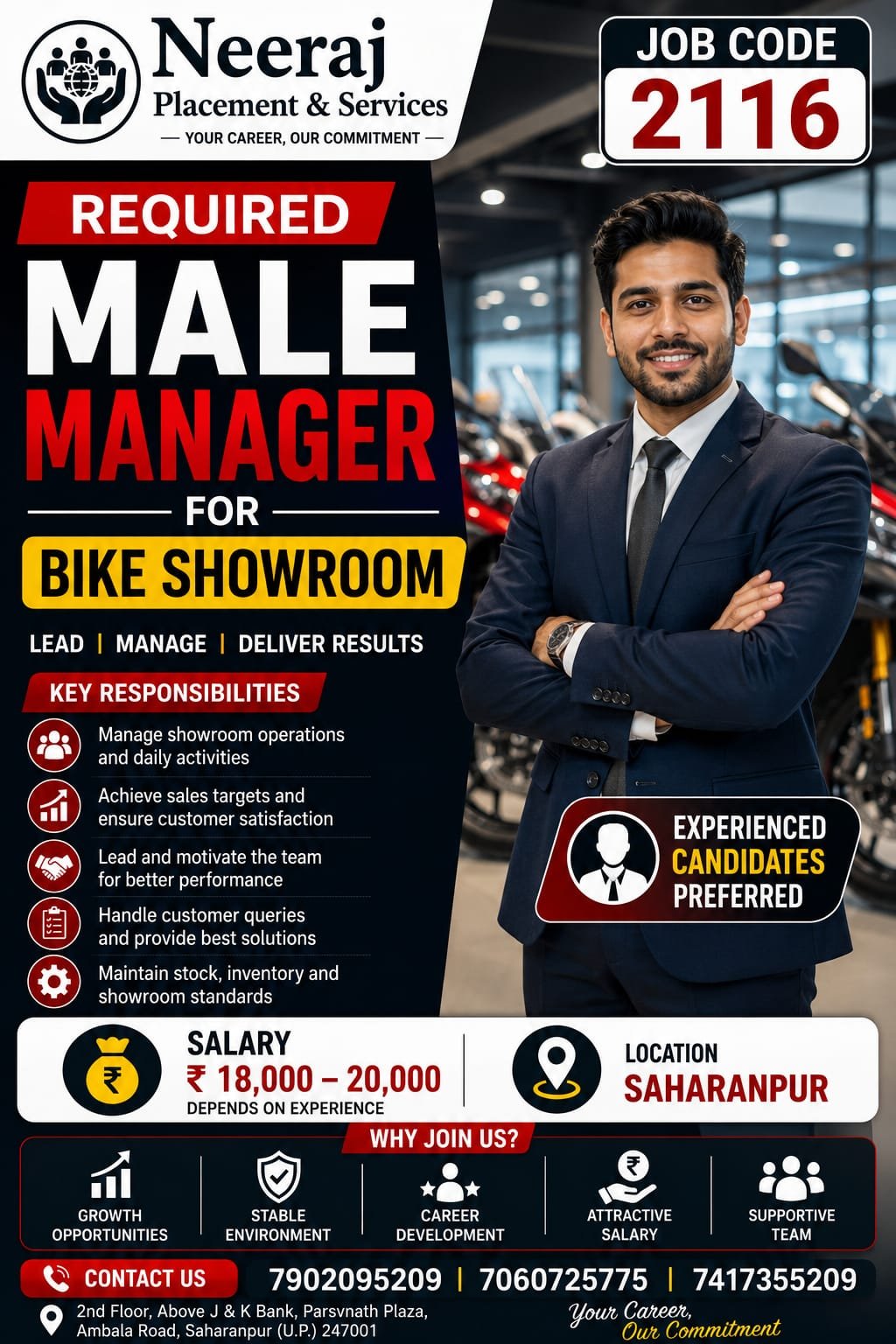 Manager in Bike Showroom — Photo 3