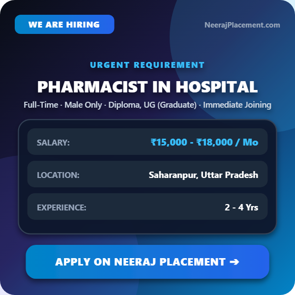 Pharmacist in Hospital — Photo 1