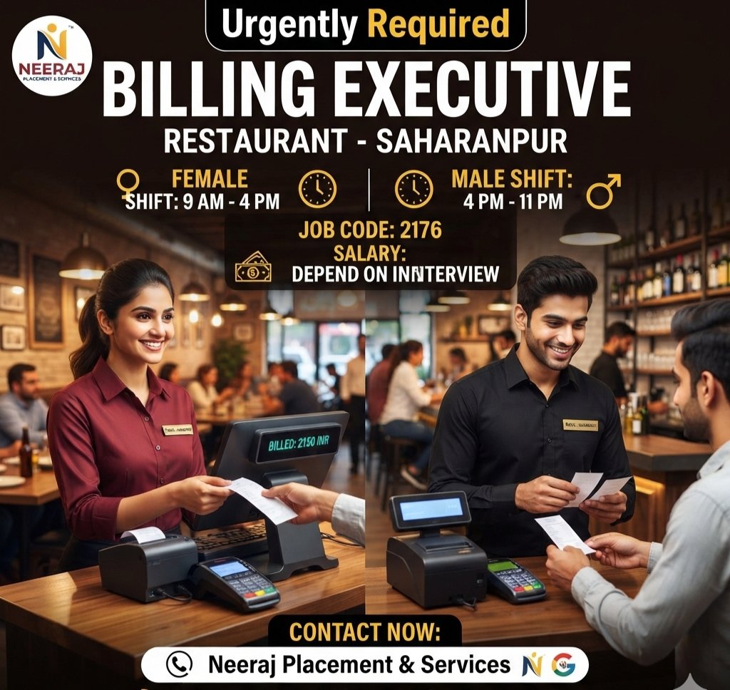 Billing Executive in Restaurant — Photo 3