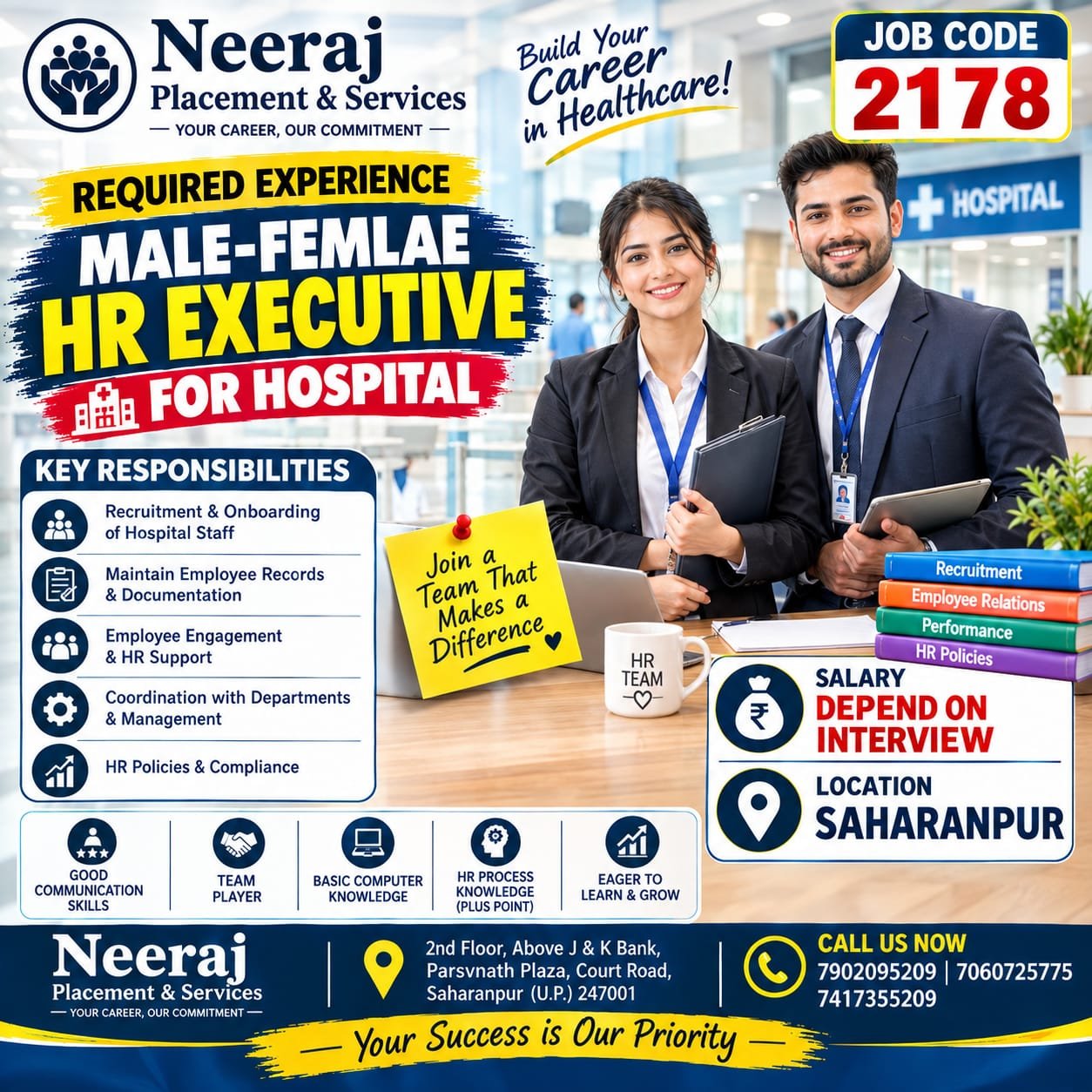 HR Executive For Hospital — Photo 3