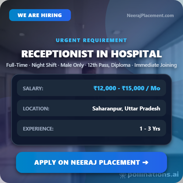 Receptionist in Hospital — Photo 1