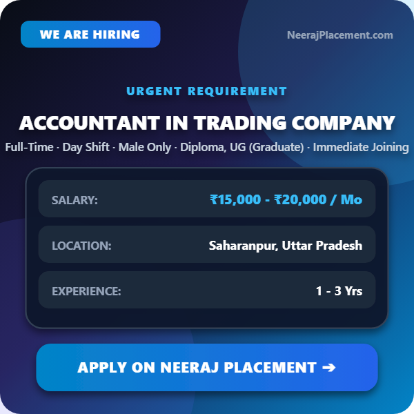 Accountant in Trading Company — Photo 1