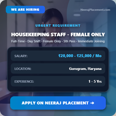 housekeeping staff - female only — Photo 1