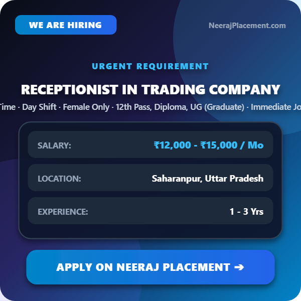 Receptionist in Trading Company — Photo 1