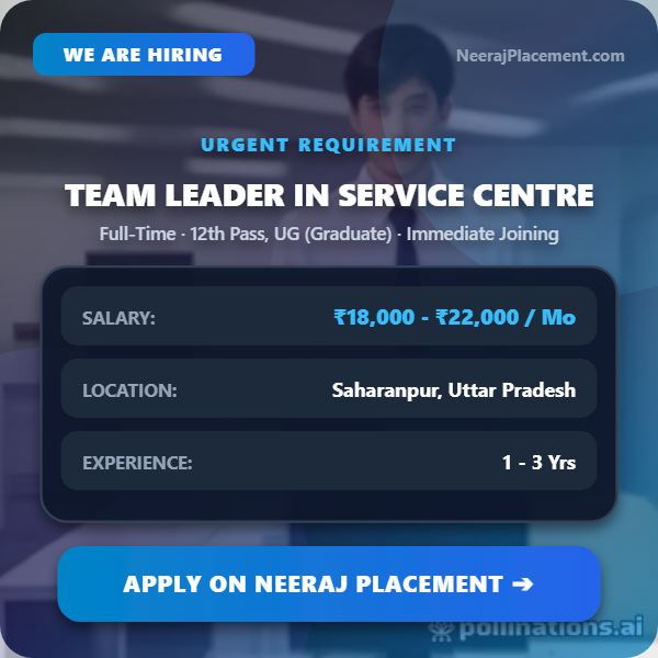 Team Leader in Service Centre — Photo 1