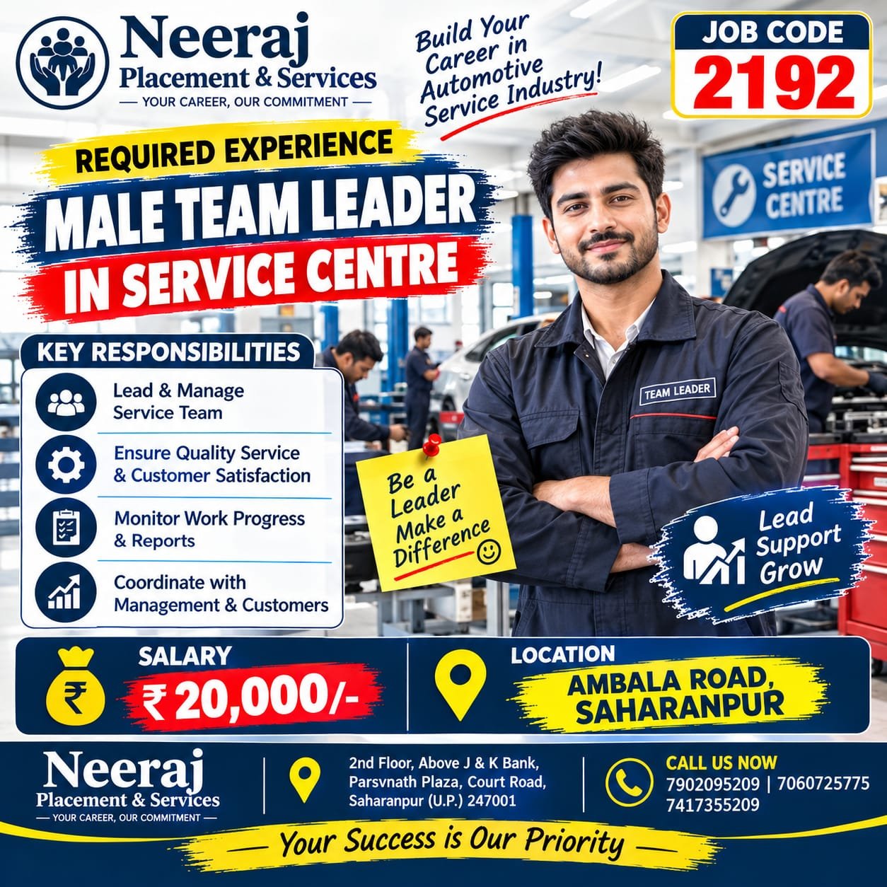 Team Leader in Service Centre — Photo 3