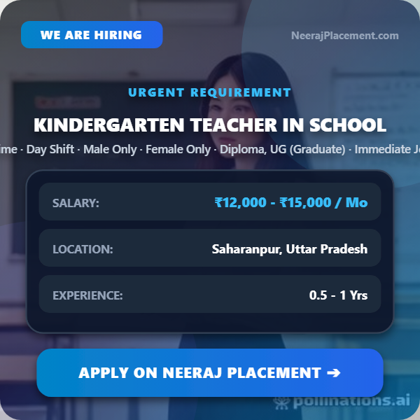 KinderGarten Teacher in School — Photo 1