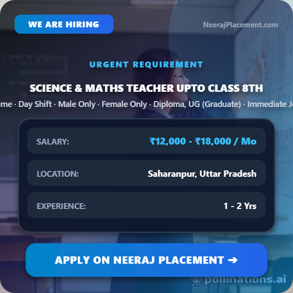 Science & Maths Teacher Upto Class 8th — Photo 1