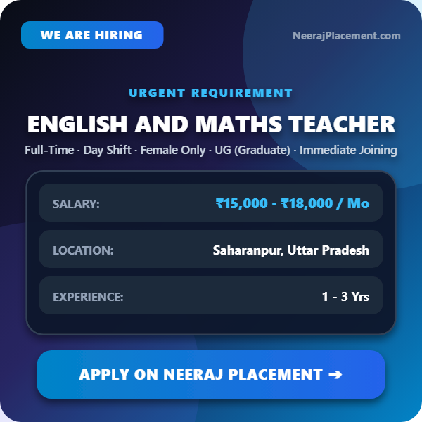 English and Maths Teacher — Photo 1