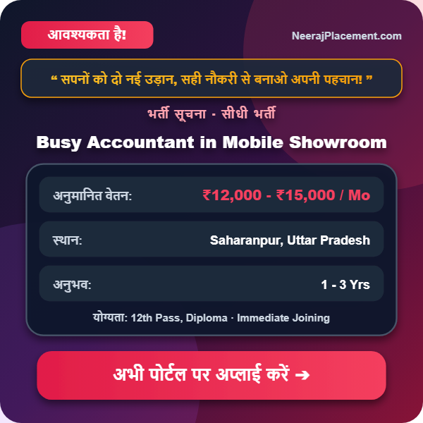 Busy Accountant in Mobile Showroom — Photo 2