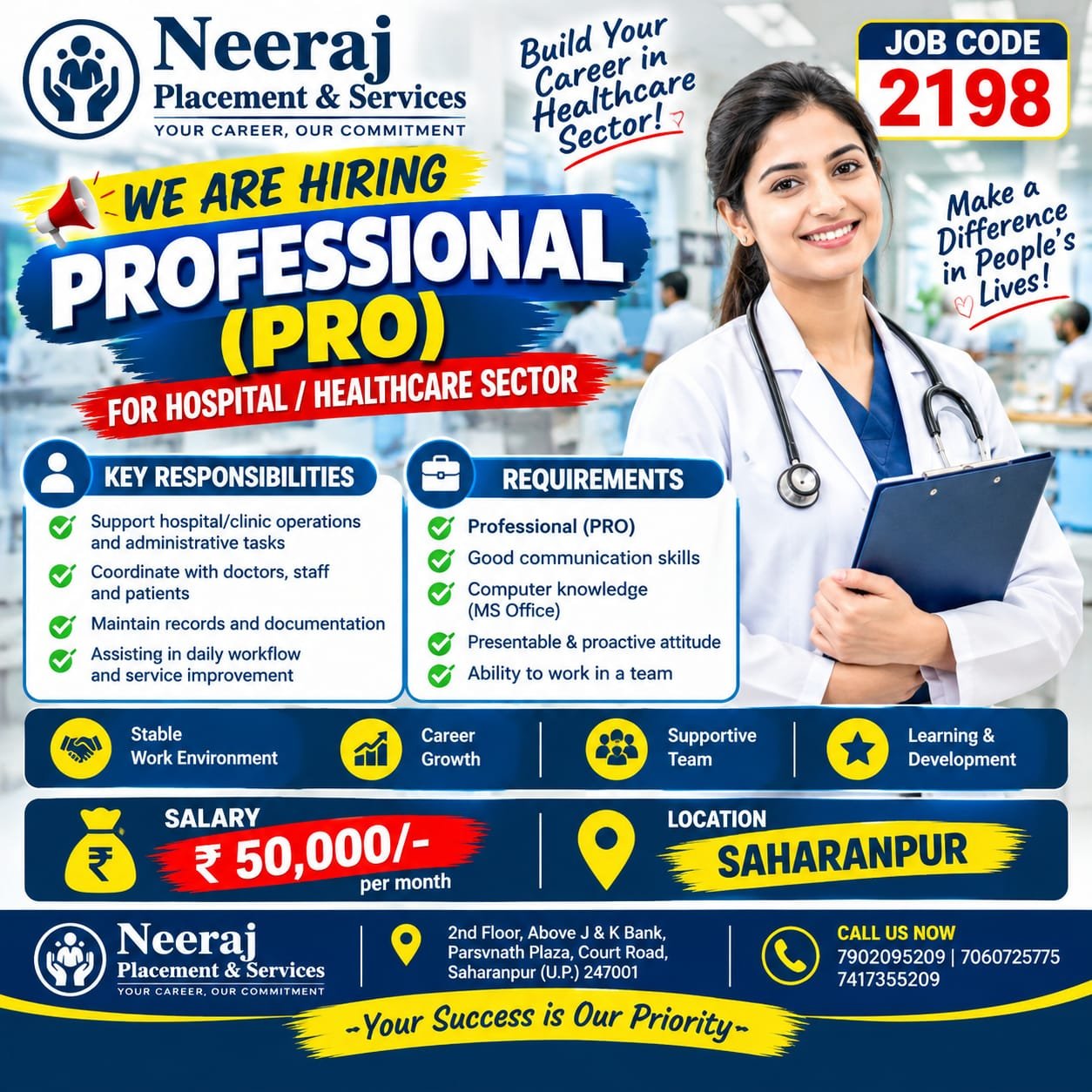 Professional PRO for Hospital — Photo 3