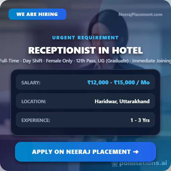 Receptionist in Hotel — Photo 1