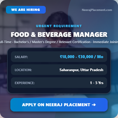 Food & Beverage Manager — Photo 1
