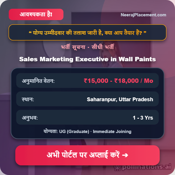 Sales Marketing Executive in Wall Paints — Photo 2