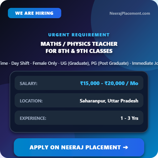Maths / Physics Teacher for 8th & 9th Classes — Photo 1