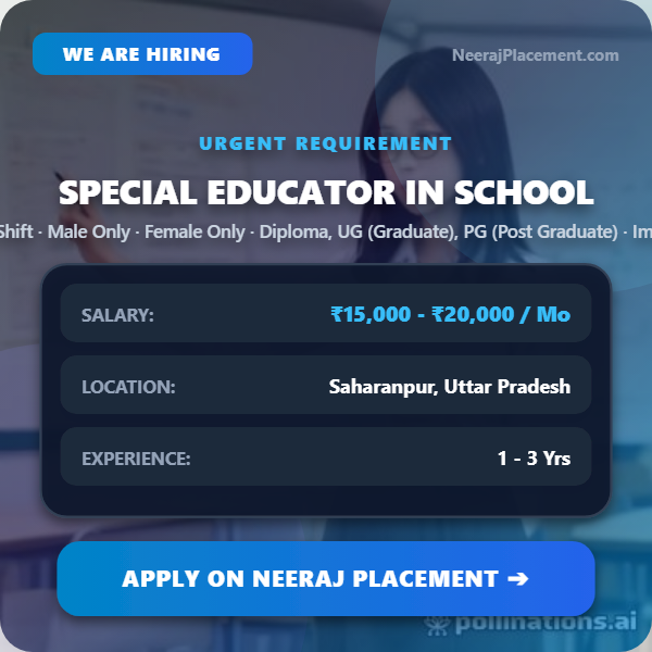 Special Educator in School — Photo 1
