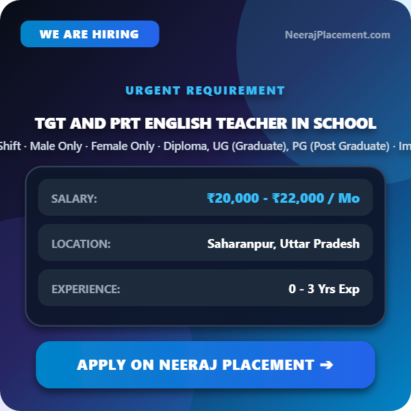 TGT and PRT English Teacher in School — Photo 1
