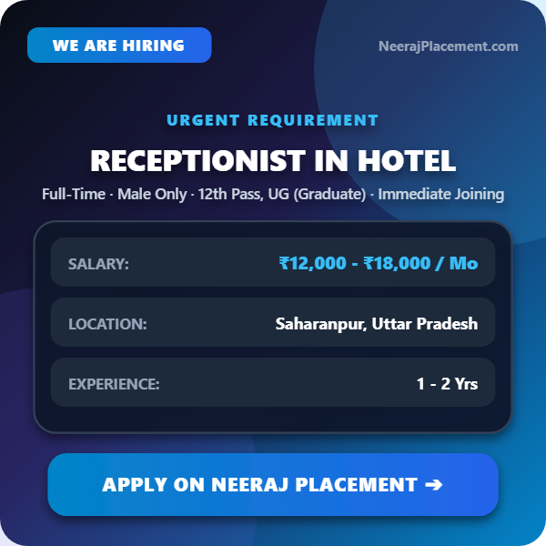 Receptionist in Hotel — Photo 1